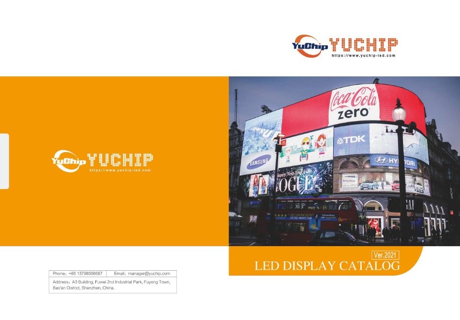 YUCHIP Catalog
